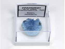 Планшеит, в пластиковом боксе, Конго, Реневиль №22029