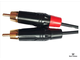 Изображение RCA разъема на кабеле DS-кабель H2A2A