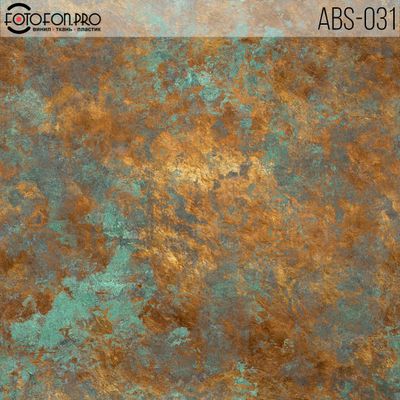 Фотофон виниловый «Марсио»