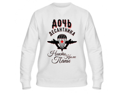 Свитшот #11 ВДВ