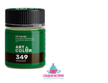 Сухой жирорастворимый краситель Art Color oil candy 10 гр "Зеленый"
