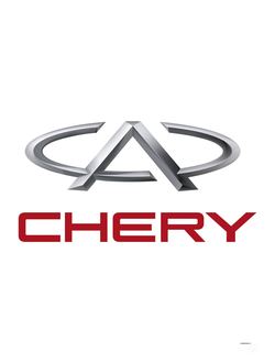Chery
