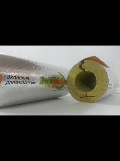 Цилиндры Экоролл КВ-100Ф - 30x57 мм