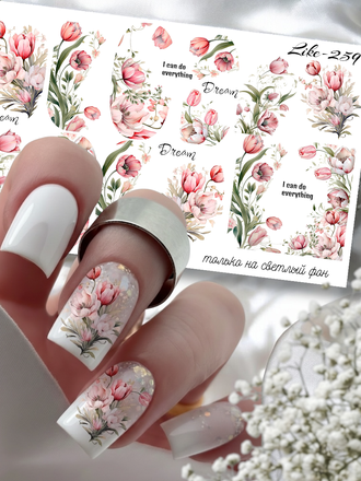 Слайдер-дизайн для ногтей LIKE-259