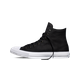 Черные высокие кеды Converse All Star II Black - 150143C