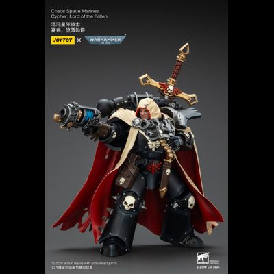 Сайфер, лорд Падших (Warhammer 40k) - КОЛЛЕКЦИОННАЯ ФИГУРКА 1/18 Chaos Space Marine Cypher Lord of the Fallen (JT01826) - JOYTOY