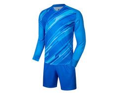 Комплект вратарский Kelme Zamora II 7361ZB1256-404