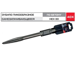 Зубило пикообразное самозатачивающееся HEX-30 METALLICA Ultra 400/260 мм, по бетону