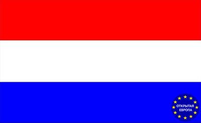 Виза в Нидерланды - подробная информация, документы, сборы, срок, скидки!