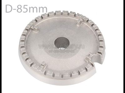 Горелка (большая) - рассекатель для газовой плиты INDESIT (C00257566)