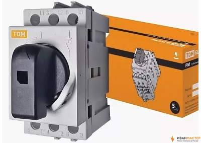 Установка рубильника на din рейку в щитке коттеджа Москва и МО ИВАНМАСТЕР