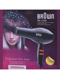 Фен для волос Rbrown BR-2288 3000w ОПТОМ