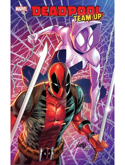 Deadpool Team-Up Rob Liefeld Marvel Comics, Иностранные комиксы в России, Intpressshop