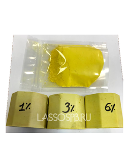 Краситель для гипса Крон лимонный 100 г