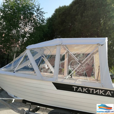 BOATCOVER PVC 440  150 см. (ходовые, стояночные, транспортировочные - прочное плетение) пепельный, бежевый