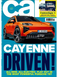 Авто Тюнинг Иностранные журналы об автомобилях, автотюнинге и аэрографии, Intpressshop, Intpress