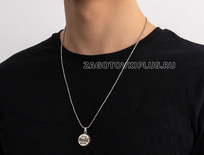 Шариковая цепочка с замком 60см