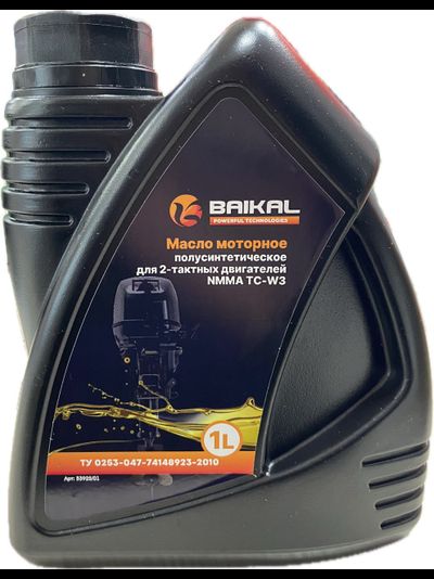 Масло моторное для 2-тактных двигателей BAIKAL NMMA TC-W3