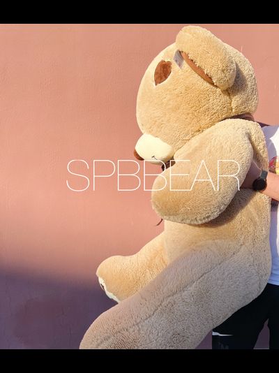 Огромный плюшевый мишка 200 см кремовый Тони