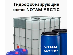 Гидрофобизирующий состав «NOTAM ARСTIC»
