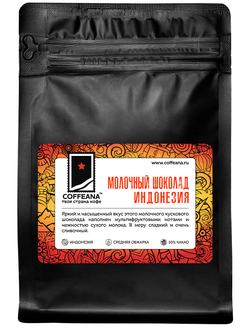 Молочный шоколад Индонезия 50% какао