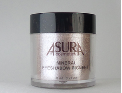 Пигменты AsurA Precious Space 41 Mercury