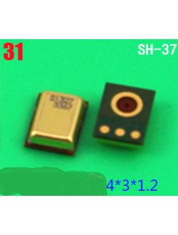 Микрофон № 31 (SH-037)