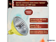 Muller Licht HLRG-520F/R-Gelb BAB/C 20w 36° 12v GU5.3