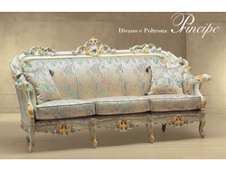 ДИВАН PRINCIPE 341/K (L220*P90*H113) MORELLO GIANPAOLO