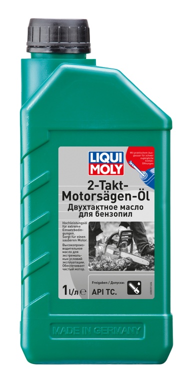 Масло для газонокосилки honda