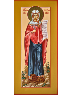 Дария (Дарья) Римская, святая мученица. Рукописная мерная икона.