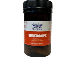 ГЛЮКОФОРС - применяется при диабете 2 типа