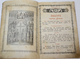 Служба с акафистом Божественным Страстям Христовым. Почаев: Тип. Почаево-Успенской Лавры, 1905.