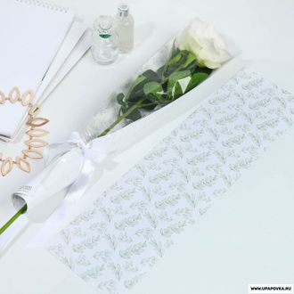 Пакет для цветов с вкладышем «Самой нежной»