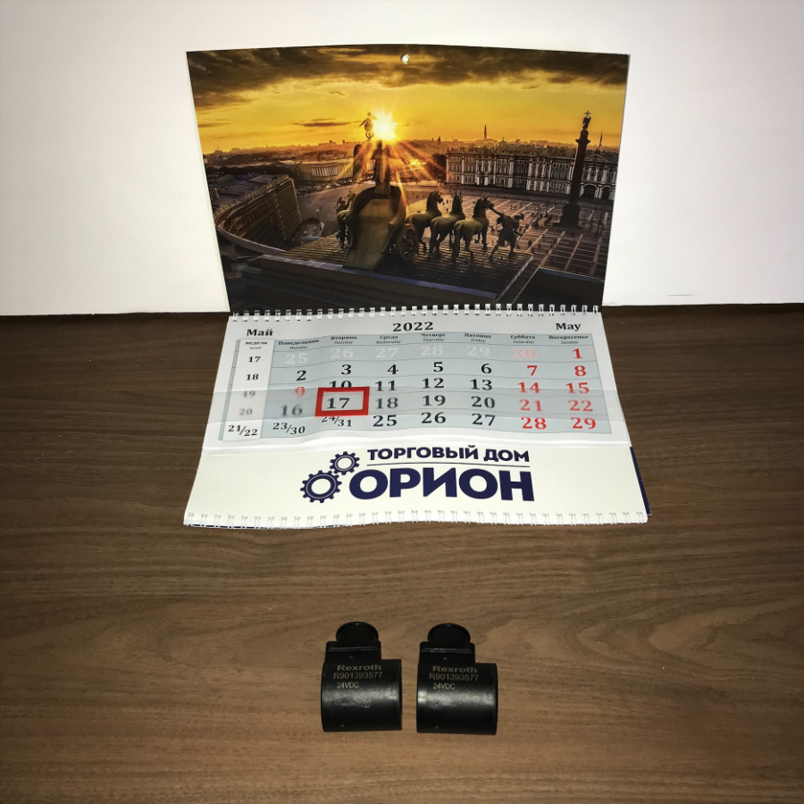 Bosch Rexroth R901393577 Электромагнит OD02360130OC00 COIL 36-K4 -20G24 02