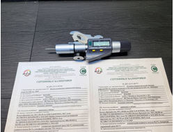 Нутромер микрометрический электронный НМ 3-4 мм 0.001 мм с калибровкой