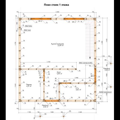 Двухэтажный каркасный дом с тремя спальнями 73м² (SK89)