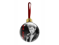 Новогодний ёлочный шар Сектор Газа, Юрий Хой №5