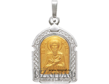 Аркадий, нательная именная икона (образок)