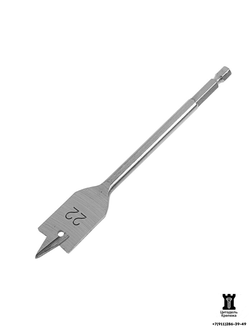 Сверло перьевое по дереву 22х150