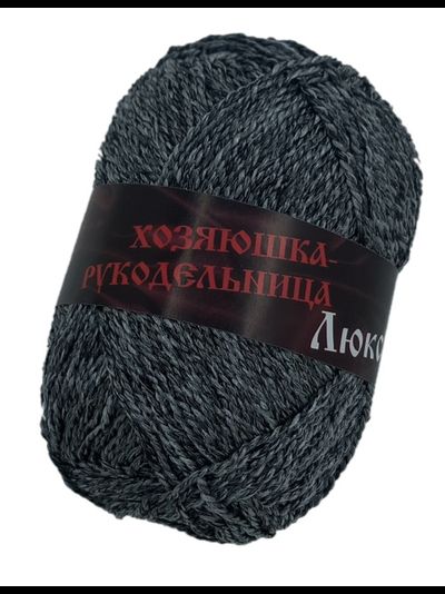 Носочная добавка цвет серый