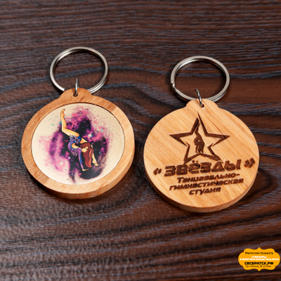 Подвеска с вашим принтом  D45mm