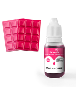 Краситель гелевый жирорастворимый Caramella  Малиновый 20 гр