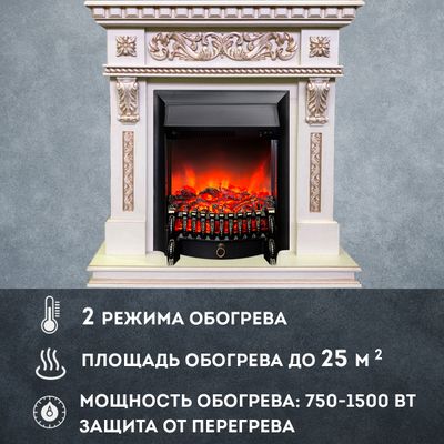 Электрокамин Verona WT с очагом Fobos