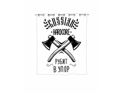 Штора в ванную Путин, Россия №17