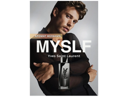 For men МАГИЯ ФЕРОМОНОВ Гель-Шампунь для тела и волос Парфюмированный Увлажняющий, 250 г Белита-М BLACK PASSION