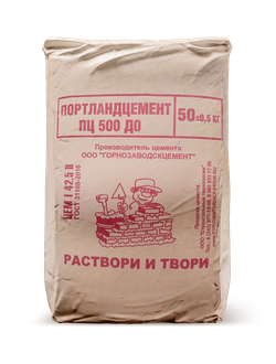 Цемент ПЦ500-Д0 1т  в МКР