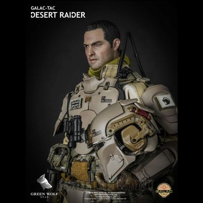Коллекционная фигурка 1/6 Galac-Tac Desert Raider Scale action figure  - Green Wolf Gear