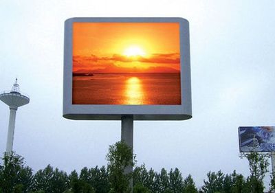 Реклама на светодиодных экранах уличного использования