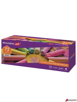 Пастель сухая художественная BRAUBERG ART DEBUT, 72 цвета, круглое сечение. 181463